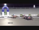 2024年5月11日高知競馬10R 鈴ヶ森特別(B-1組) スリーグランド
