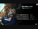 【Ratopia】市民が働け part11【ゆっくり実況プレイ】