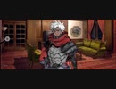 【FGO】衛宮切嗣《アサシン》（マイルーム）イリヤスフィールは、『無実況』