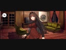 【FGO】蒼崎青子（マイルーム）忠犬が好き。『無実況』