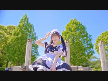 【かずは】青空のラプソディ/ fhána様 【踊ってみた】