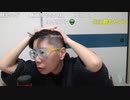 【コメント有】ニンポー 2024年05月11日09時01分「金がなくなった」【ニコ生録画】(5／11 ニコ 4枠目)