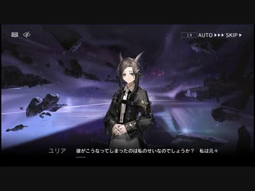 #12　黄金とは永遠なり