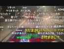 #七原くん 20240505「シーズン２ー2 配達員　七原いきます。」3/4 米有HD(温か食物に保冷剤,終盤ウバ用スマホホルダー落下,皮脂で神秘的配信,最後部屋番間違える,11h42mで約1万3千)