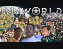 淫夢３おじ惑星脱出記.mp44～ラーヴァランチャーは正しく使いましょう～
