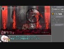 【ゆっくり実況】エンダーリリーズ トロコンRTA 2:10:05 Part3【ENDER LILIES】