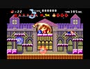 【実況】マリオ vs. ドンキーコング (GBA) をプレイ Part.04