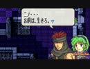 【実況】なるべく全員生存エムブレム26章partA【烈火エリウッドハード】