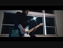 Yunger - Keep Watching (Official Music Video)