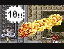 実況プレイ「イースⅤ 失われた砂の都ケフィン」part.10