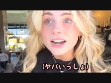 おしゃべりな店員さんが可愛すぎて、話に集中できない