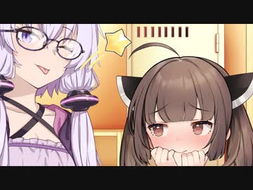 放課後のゆかきり