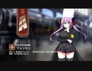 【ミストトレインガールズ】キャラシナリオ [A][わがまま王侯貴族]フュッセン