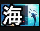 【テトリス９９】テトリスで一番の敵は己の気がするよ【実況】