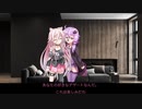 ユカイアサイレンス