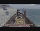 【SunkenLand】サバイバル生活してみた【Part:9】