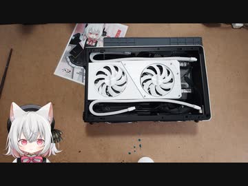 【自作済PC】A4-SFXに積み込める最強のGPUはRTX4070Ti SUPERなのでしょうか？　パーツ紹介編【VOICEVOX解説】
