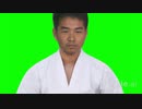 迫真空手部　360°演武の裏技.viggleai
