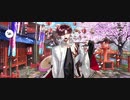 【FGO】高杉晋作（マイルーム）出かけるぞ。『無実況』
