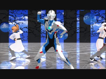 唯我独尊 only one【オリキャラ＆ウルトラマン】
