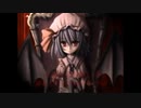 【歌詞CAキャプ】【Silver Forest × 亡き王女の為のセプテット 】−永遠に幼き紅い月−