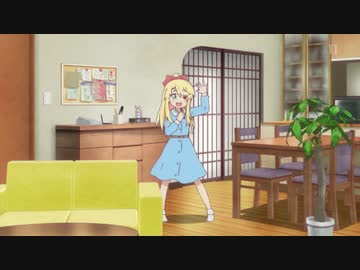 少女ノアちゃん