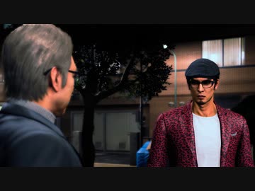 龍が如く7GAY伝　名を消した男の乳首触って喜んでんじゃねえよお前.mp20