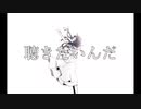春の忘れもの/zuki　feat.初音ミク