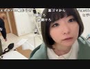 【oichi】おったんきた！。2024年4月25日