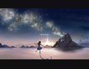こうはい-黎明残星 feat.初音ミク/Starry sky at dawn