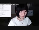 【oichi】GWってなに？マジで。2024年5月3日