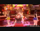 【バニーガーデン】コミュ障おじさん、憧れの紳士の憩いの場へ行く#4