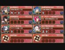 天魔大乱 2章 第9話 君臣豊楽、未来紡いで 難しい【城プロRE 配布☆7+☆5改以下イベユニ 平均Lv79】