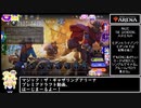 MTGアリーナ　サンダー・ジャンクションの無法者ドラフト2