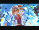 【歌詞CAキャプ】【東方ヴォーカル】 Stardust Dreams 【領域ZERO】