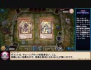 糞デッキ.horus104【ホルス】