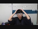 ニンポー（千代豊和）　金がなくなった