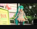 SAENSKin(愛言葉)