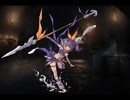 千年戦争アイギス 魔猪騎兵チャムチャム【水没した街×覚醒スキル】