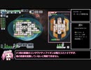 FTL:Multiverse実況プレイ ピースエンドルート part1
