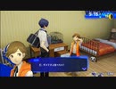 【ペルソナ3リロード#102】天田の心中の決意【P3R】