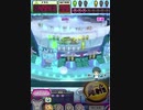 ヒョーザーン【最高MAX99枚BET】