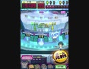 ヒョーザーン【最高MAX99枚BET】