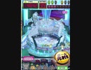 ヒョーザーン【最高MAX99枚BET】