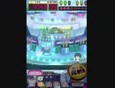 ヒョーザーン【最高MAX99枚BET】