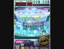 ヒョーザーン【最高MAX99枚BET】