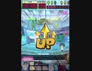 ヒョーザーン【最高MAX99枚BET】