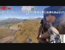 【あめだま】仲良しrust