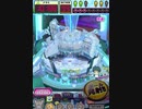 ヒョーザーン【最高MAX99枚BET】