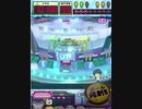 ヒョーザーン【最高MAX99枚BET】
